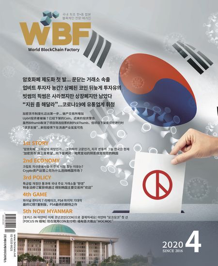  4 표지이미지
