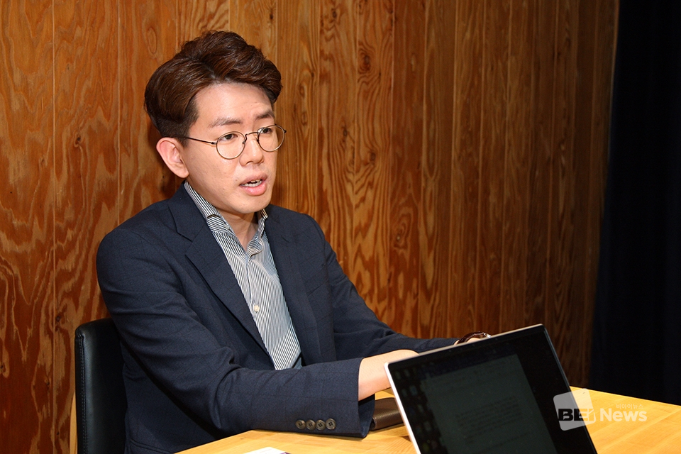 다니엘 곽 하이퍼블록 아시아 이사가 하이퍼블록에 대해 설명하고 있다.
