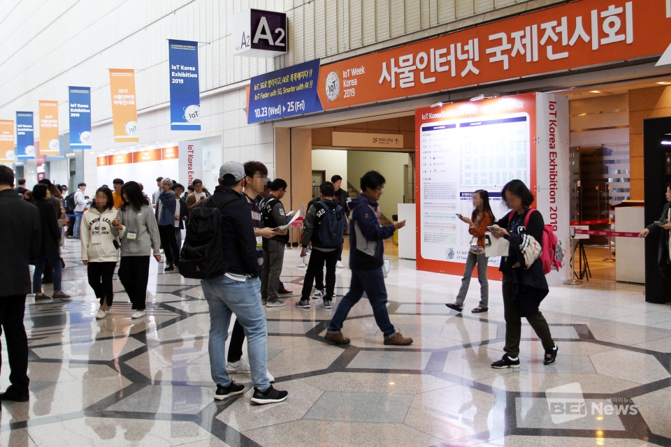 [포토] 2019 사물인터넷(IoT) 국제전시회