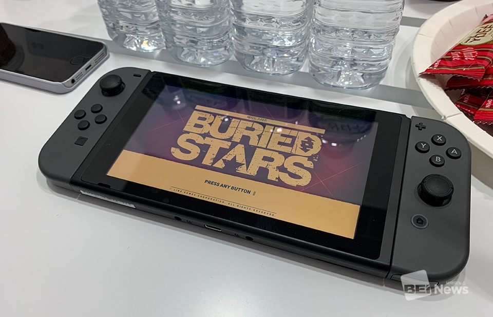 이제 '베리드 스타즈'를 닌텐도 스위치에서도 만나볼 수 있게 됐다.