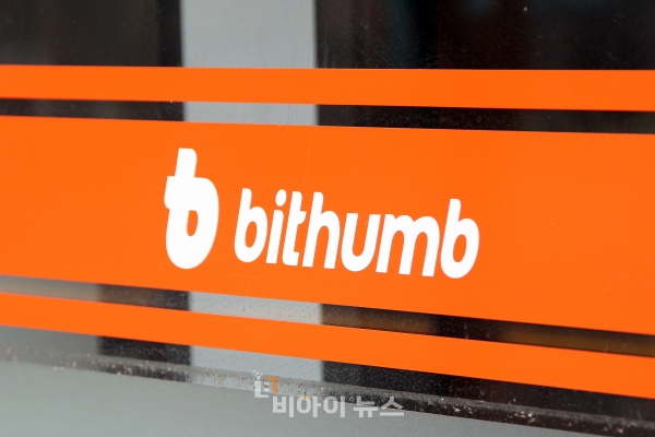 비아이뉴스 DB