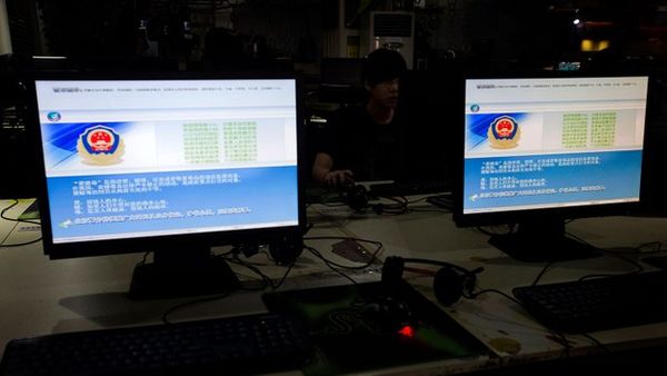 지난해 12월 중국 국가인터넷정보판공실(国家互联网信息办公室)이 발표한 ‘네트워크 정보 콘텐츠 생태 관리 규정(网络信息内容生态治理规定)이 올해 3월 1일부터 시행됐다 © 자유아시아방송(RFA)