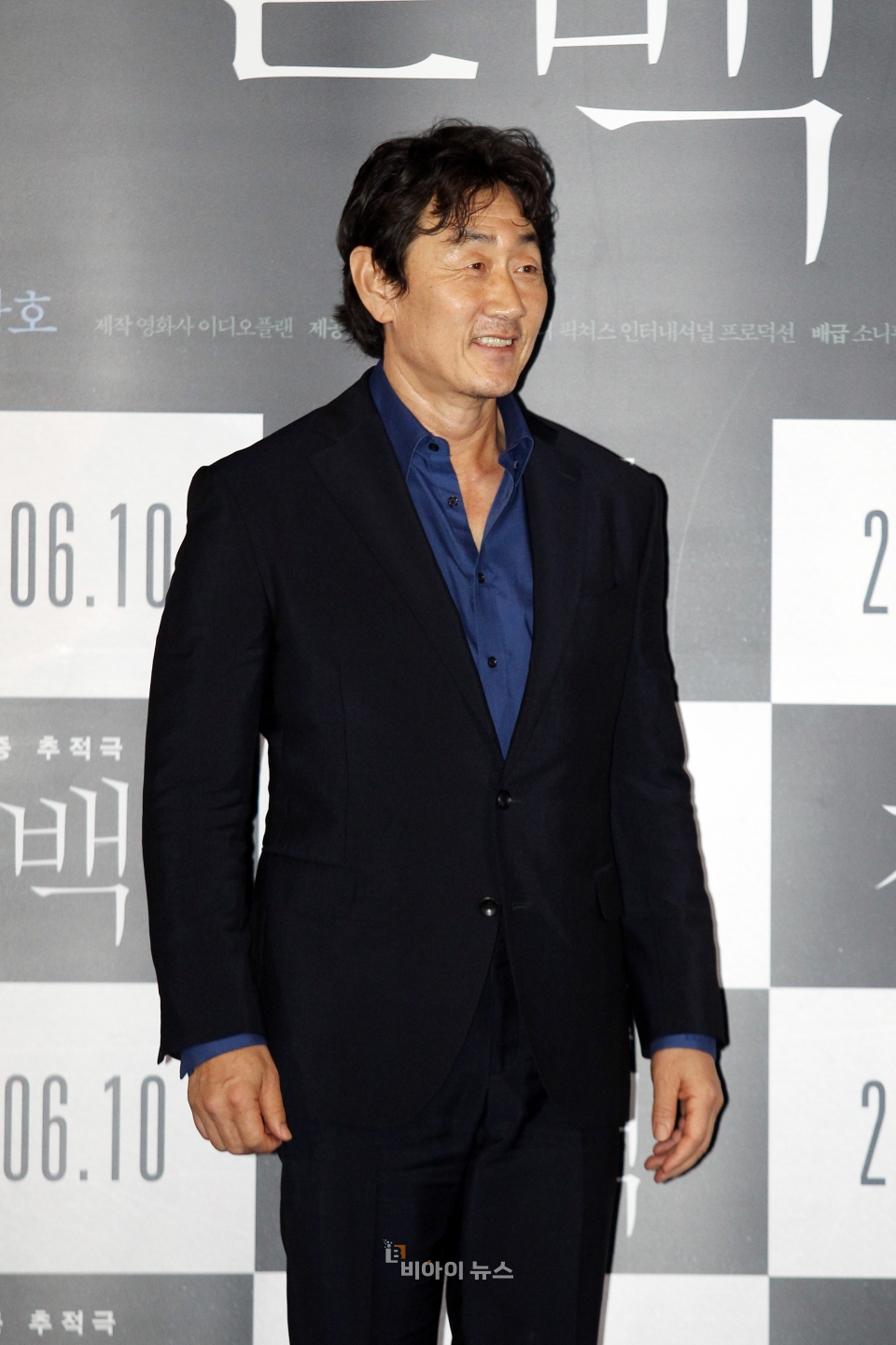 대사는 별로 없지만 표정 하나, 분장까지 살리며 열연한 배우 허준호.