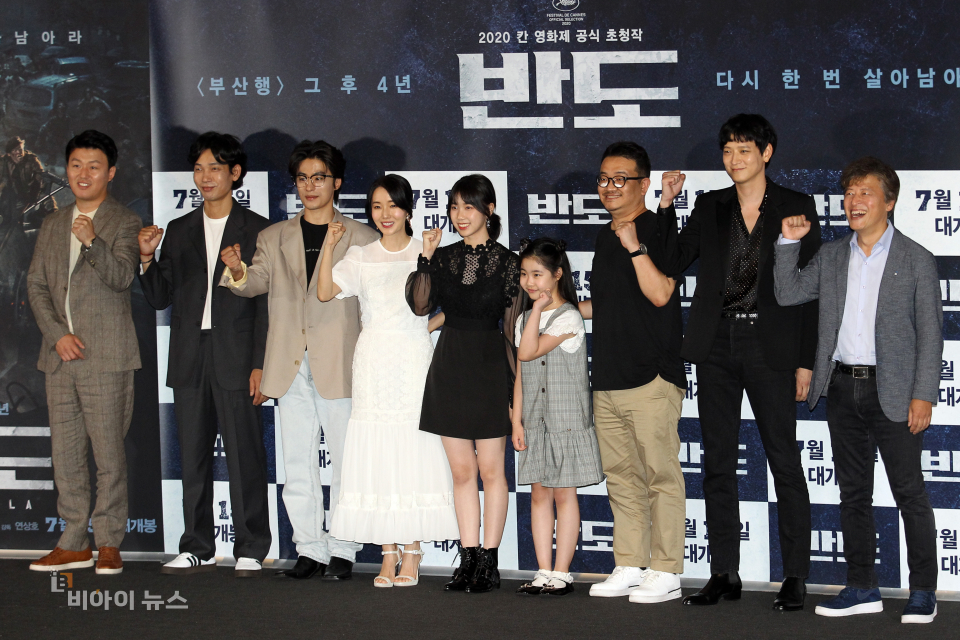 [포토] 부산행 이은 K-좀비의 등장 '반도'