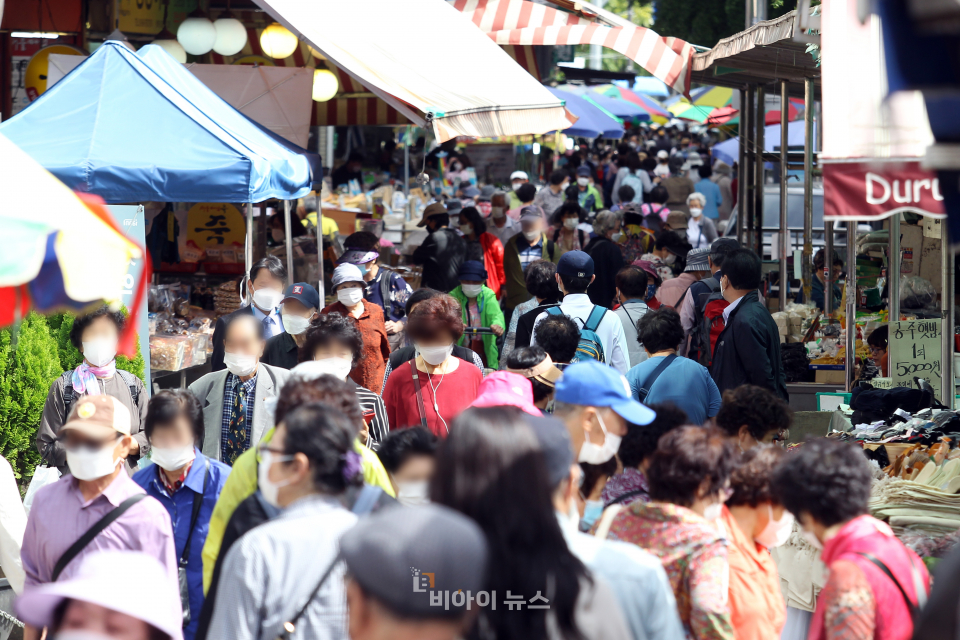 [포토] 코로나19도 막을 수 없는 한가위