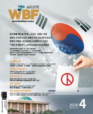 01면