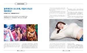 03면