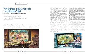 04면